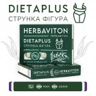 Биофитон® СТРОЙНАЯ ФИГУРА 60таб 