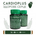 Биофитон®"ЗДОРОВОЕ СЕРДЦЕ"60таб
