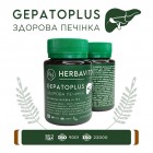 Биофитон® "ЗДОРОВАЯ ПЕЧЕНЬ"60таб 