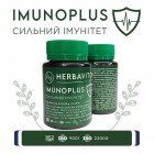 Биофитон® "СИЛЬНЫЙ ИММУНИТЕТ"60таб