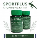 Биофитон® "СПОРТИВНАЯ ЖИЗНЬ"60таб