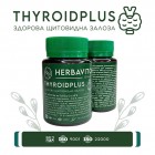 Биофитон® "ЗДОРОВАЯ ЩИТОВИДНАЯ ЖЕЛЕЗА" 60 таб 